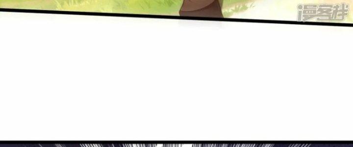 Tà Thần Quy Lai Chapter 34 - Trang 3