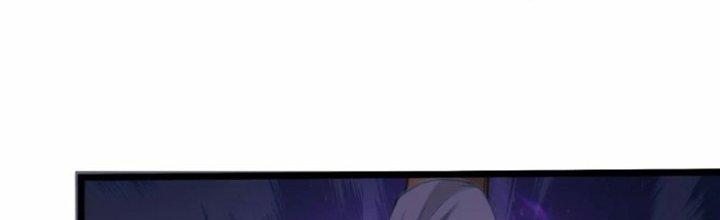 Tà Thần Quy Lai Chapter 34 - Trang 3