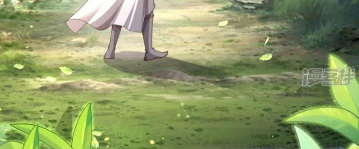 Tà Thần Quy Lai Chapter 34 - Trang 3