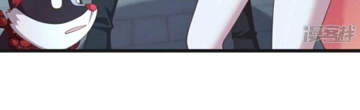 Tà Thần Quy Lai Chapter 34 - Trang 3