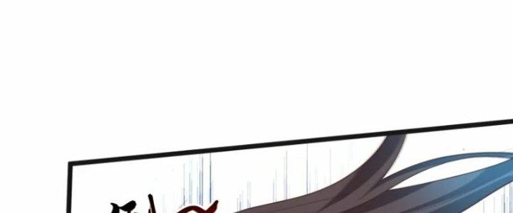 Tà Thần Quy Lai Chapter 34 - Trang 3