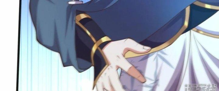 Tà Thần Quy Lai Chapter 34 - Trang 3