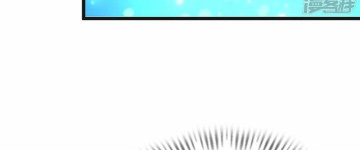 Tà Thần Quy Lai Chapter 34 - Trang 3