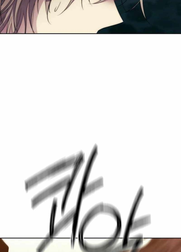 Ngục tối Black Haze Chapter 19 - Trang 3