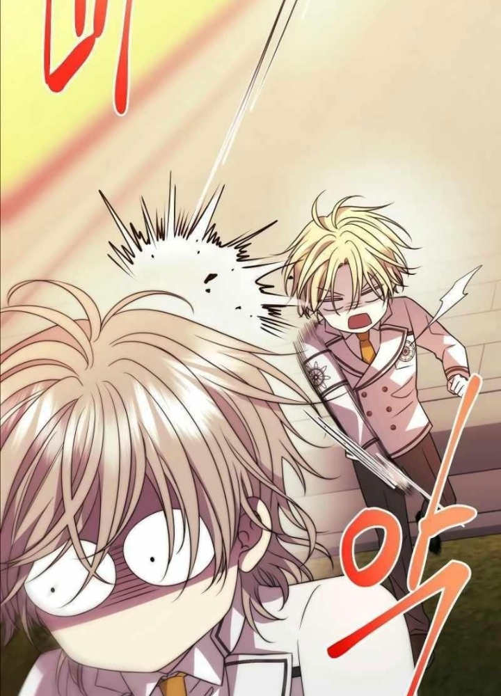 Ngục tối Black Haze Chapter 19 - Trang 3