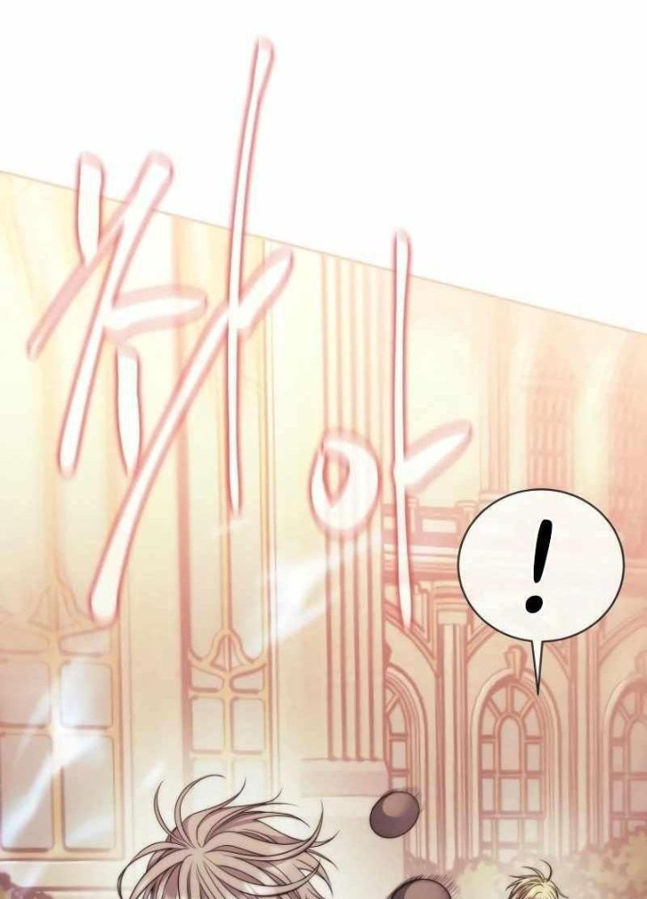 Ngục tối Black Haze Chapter 19 - Trang 3