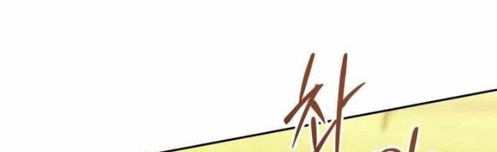 Ngục tối Black Haze Chapter 19 - Trang 3