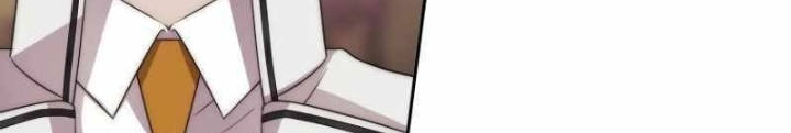 Ngục tối Black Haze Chapter 19 - Trang 3