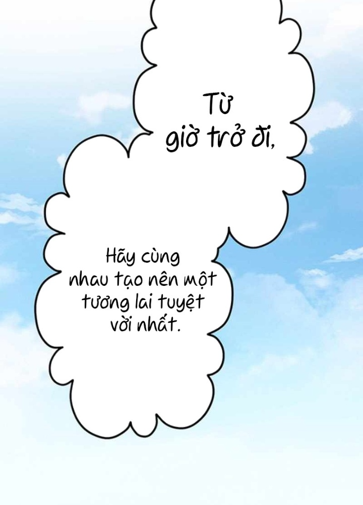 Zero 0 - Vựơt Qua Cả Ma Pháp Thời Không Chapter 61 - Trang 3