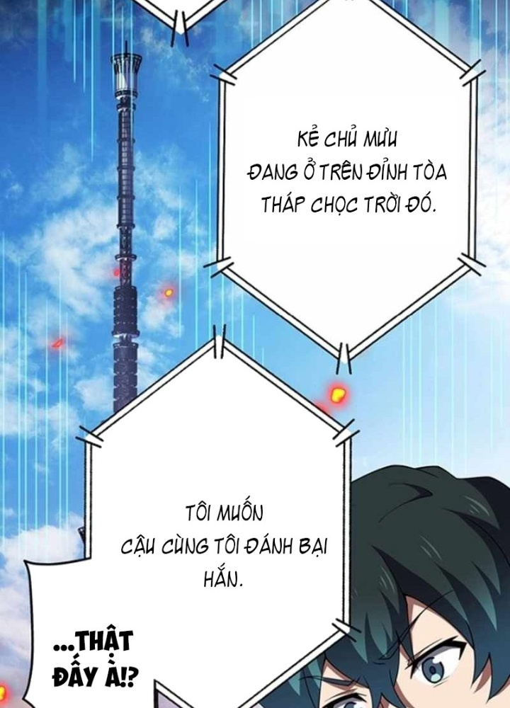 Zero 0 - Vựơt Qua Cả Ma Pháp Thời Không Chapter 64 - Trang 3