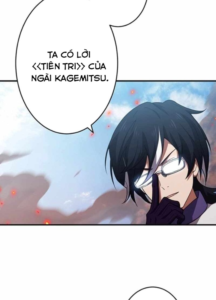 Zero 0 - Vựơt Qua Cả Ma Pháp Thời Không Chapter 64 - Trang 3