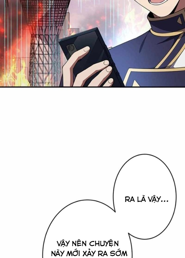 Zero 0 - Vựơt Qua Cả Ma Pháp Thời Không Chapter 64 - Trang 3