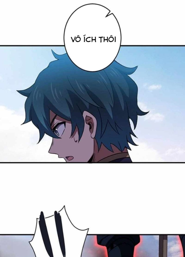 Zero 0 - Vựơt Qua Cả Ma Pháp Thời Không Chapter 64 - Trang 3
