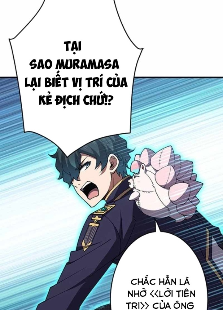 Zero 0 - Vựơt Qua Cả Ma Pháp Thời Không Chapter 64 - Trang 3