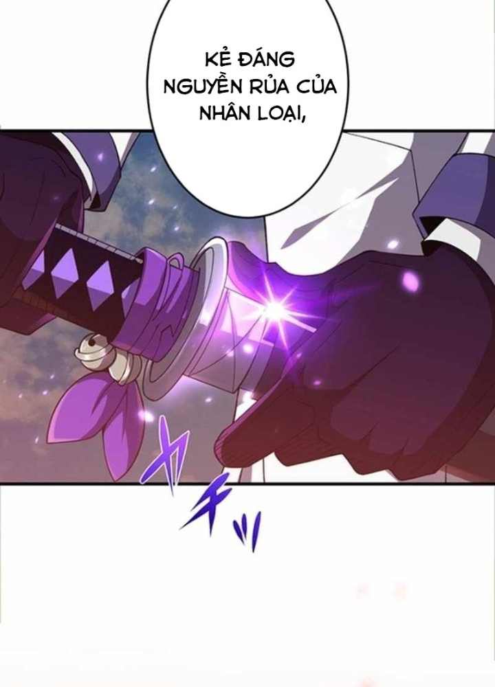 Zero 0 - Vựơt Qua Cả Ma Pháp Thời Không Chapter 64 - Trang 3
