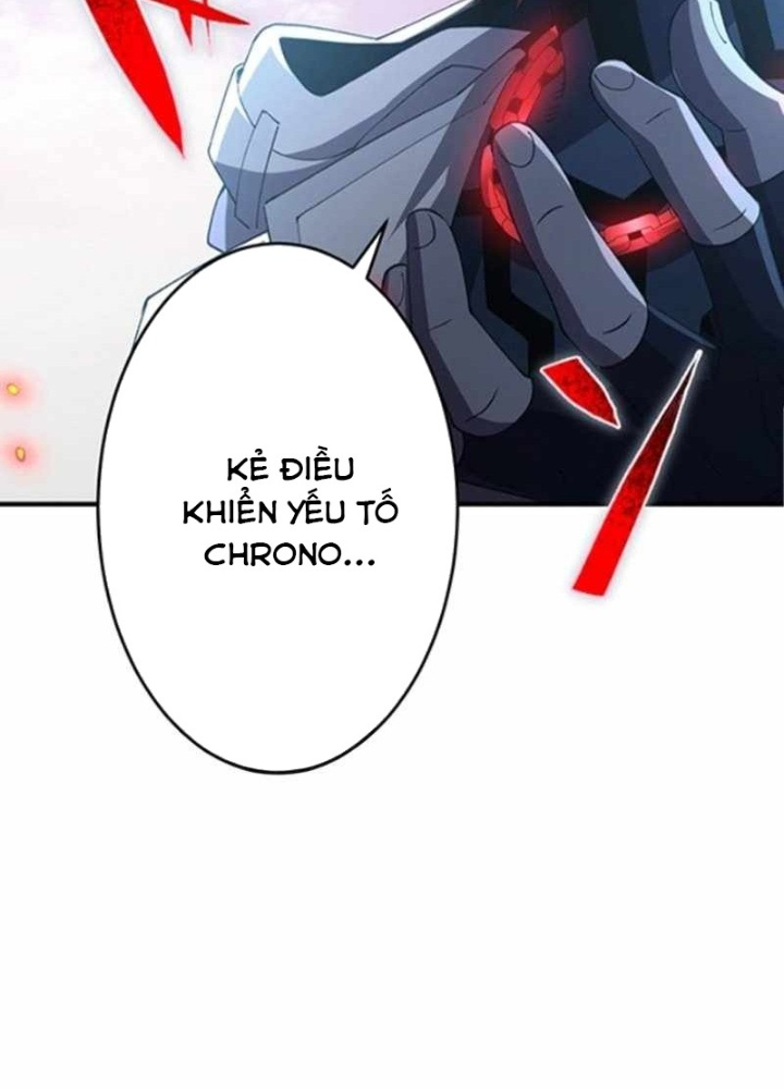 Zero 0 - Vựơt Qua Cả Ma Pháp Thời Không Chapter 65 - Trang 3