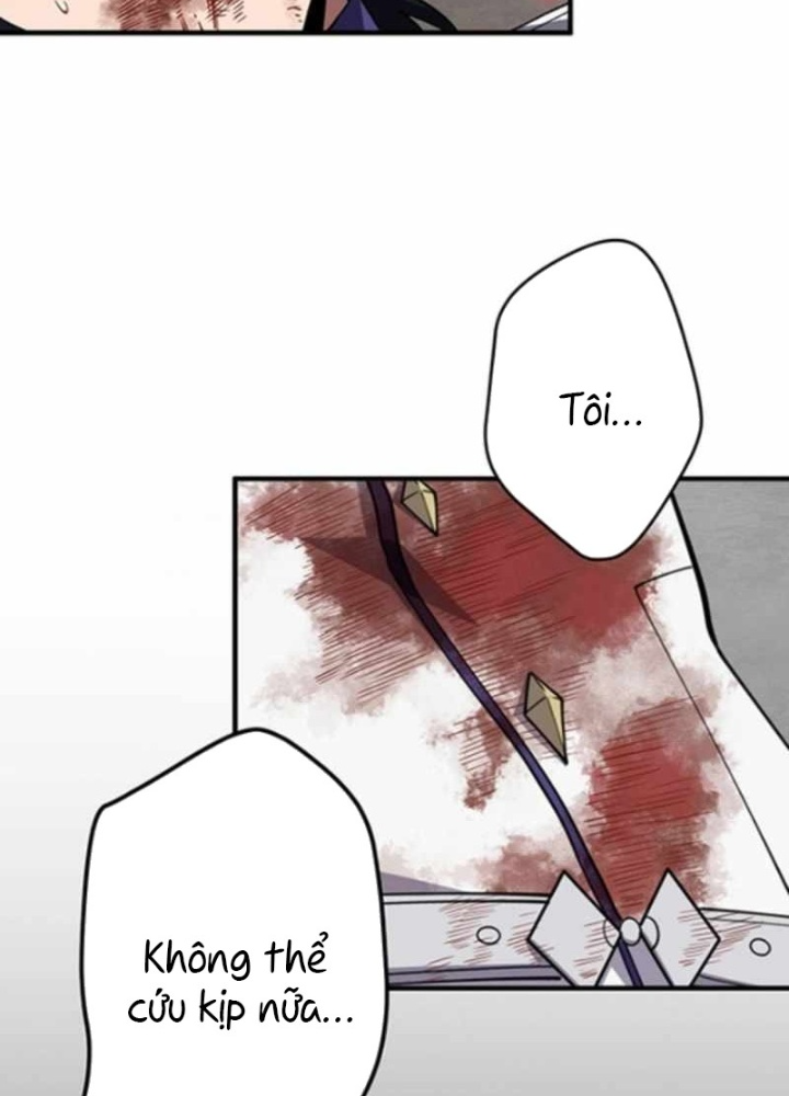 Zero 0 - Vựơt Qua Cả Ma Pháp Thời Không Chapter 65 - Trang 3