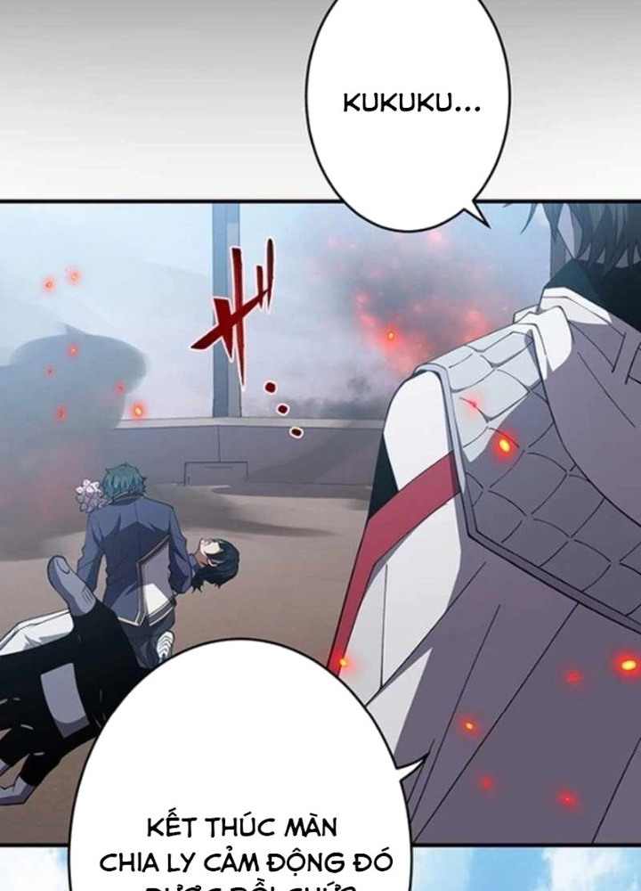 Zero 0 - Vựơt Qua Cả Ma Pháp Thời Không Chapter 65 - Trang 3