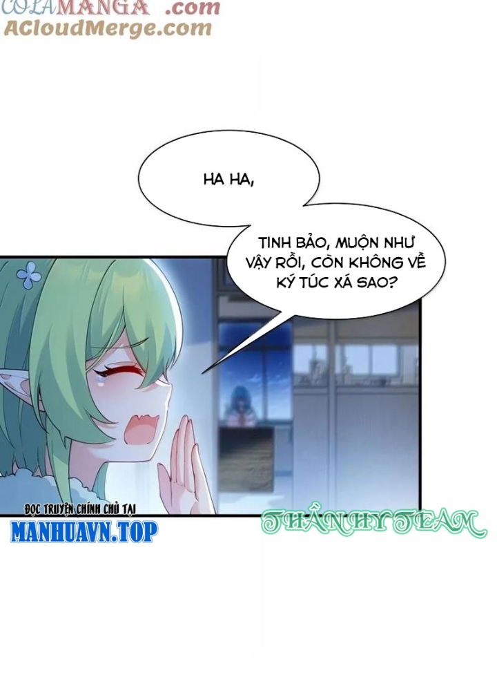 Trời Sinh Mị Cốt, Ta Bị Đồ Nhi Yandere Để Mắt Tới Chapter 59.1 - Trang 2