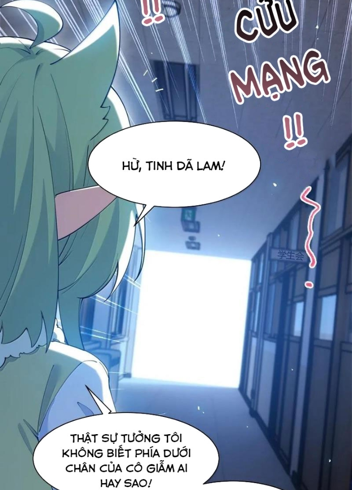 Trời Sinh Mị Cốt, Ta Bị Đồ Nhi Yandere Để Mắt Tới Chapter 59.1 - Trang 2