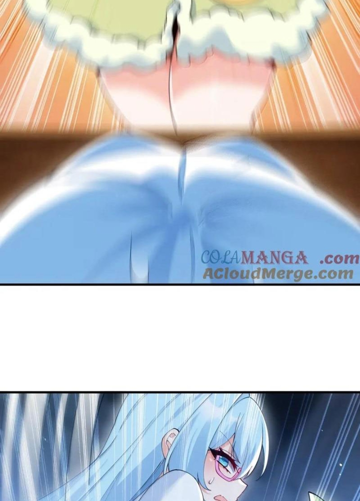 Trời Sinh Mị Cốt, Ta Bị Đồ Nhi Yandere Để Mắt Tới Chapter 59.1 - Trang 2