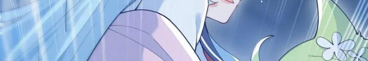 Trời Sinh Mị Cốt, Ta Bị Đồ Nhi Yandere Để Mắt Tới Chapter 59.1 - Trang 2