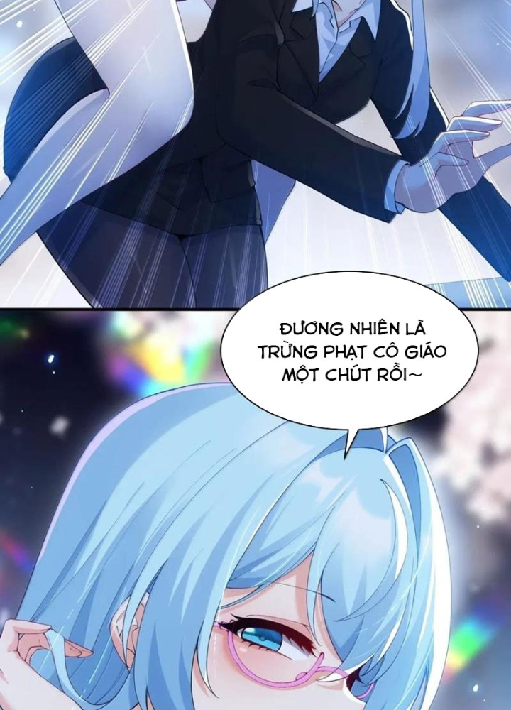 Trời Sinh Mị Cốt, Ta Bị Đồ Nhi Yandere Để Mắt Tới Chapter 59.1 - Trang 2