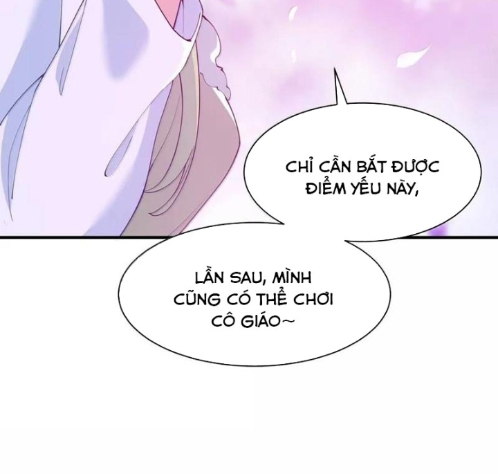 Trời Sinh Mị Cốt, Ta Bị Đồ Nhi Yandere Để Mắt Tới Chapter 59.1 - Trang 2