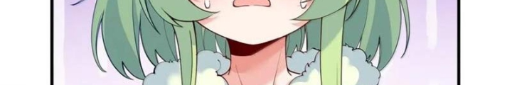 Trời Sinh Mị Cốt, Ta Bị Đồ Nhi Yandere Để Mắt Tới Chapter 59.1 - Trang 2