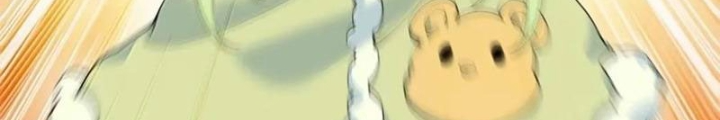 Trời Sinh Mị Cốt, Ta Bị Đồ Nhi Yandere Để Mắt Tới Chapter 59.1 - Trang 2