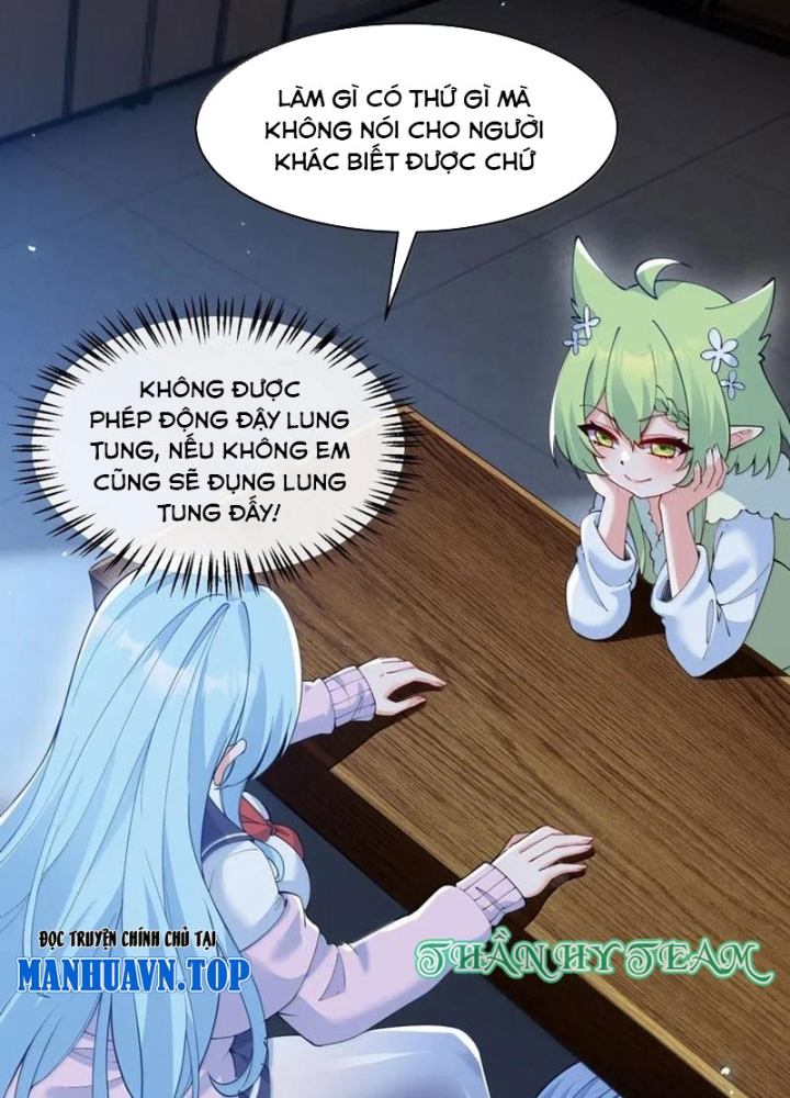 Trời Sinh Mị Cốt, Ta Bị Đồ Nhi Yandere Để Mắt Tới Chapter 59.1 - Trang 2