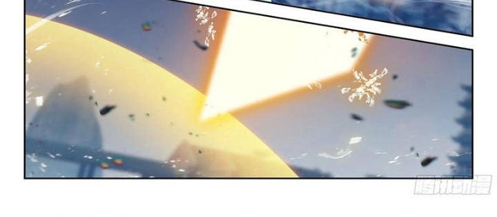Đấu La Đại Lục 5 Chapter 229 - Next Chapter 230