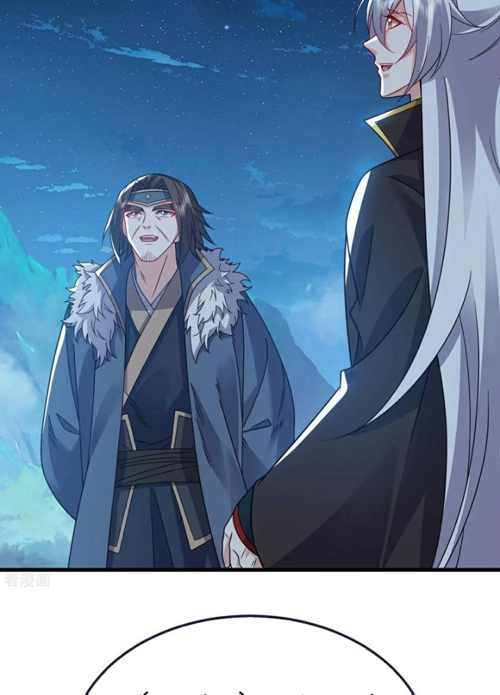 Tiên Võ Đế Tôn Chapter 791 - Next Chapter 792