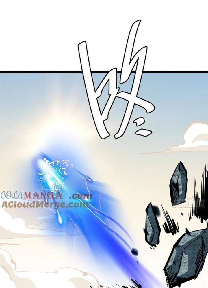 Tự Kỷ Luật Ta Đây Bất Khả Chiến Bại Chapter 132 - Trang 4