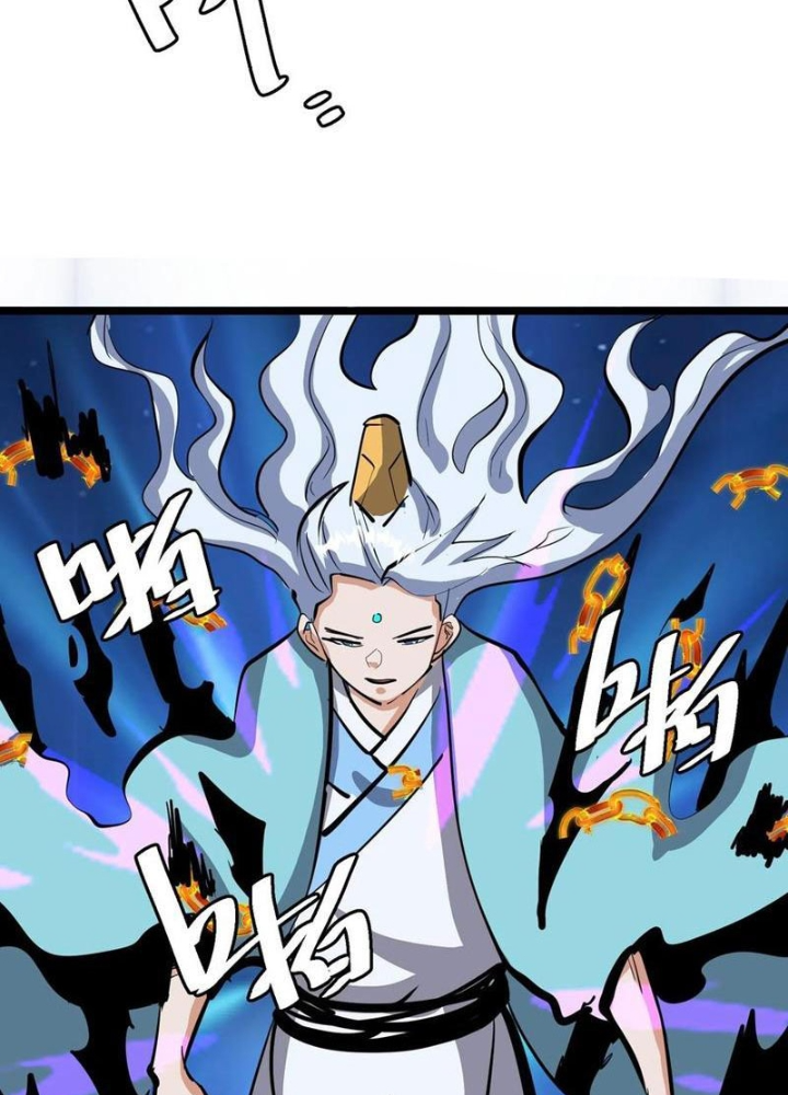 Tự Kỷ Luật Ta Đây Bất Khả Chiến Bại Chapter 132 - Trang 4