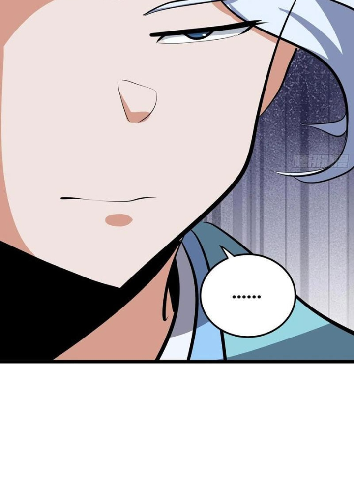Tự Kỷ Luật Ta Đây Bất Khả Chiến Bại Chapter 132 - Trang 4