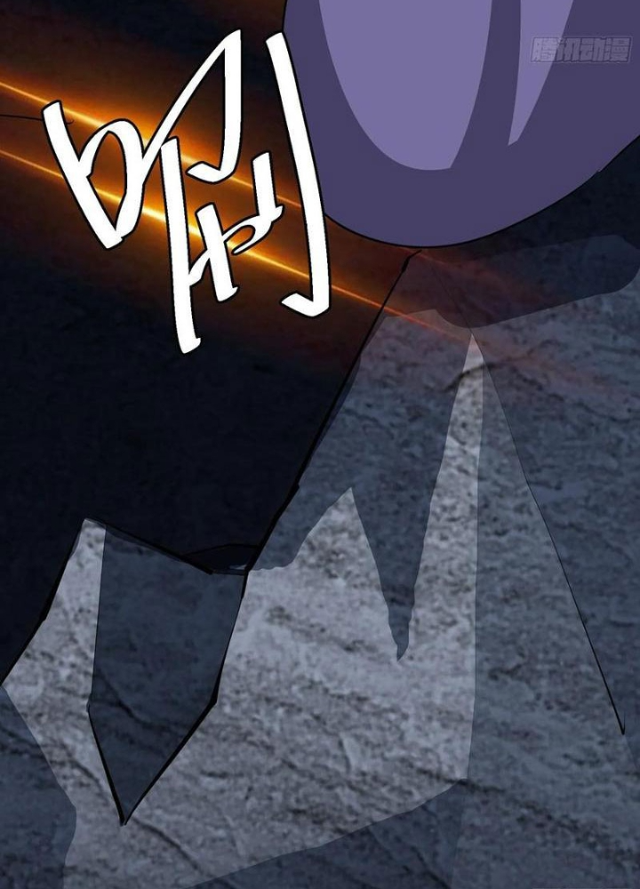 Tự Kỷ Luật Ta Đây Bất Khả Chiến Bại Chapter 132 - Trang 4