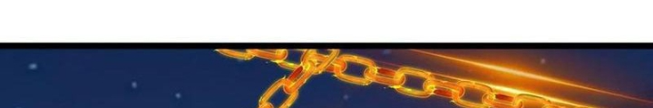 Tự Kỷ Luật Ta Đây Bất Khả Chiến Bại Chapter 132 - Trang 4