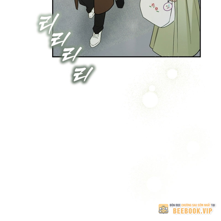 PD Ngang Tàn Sinh Tồn Với Tư Cách Là Idol Chapter 2 - Trang 2