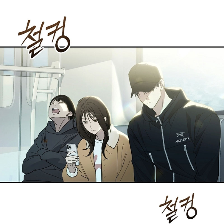 PD Ngang Tàn Sinh Tồn Với Tư Cách Là Idol Chapter 2 - Trang 2