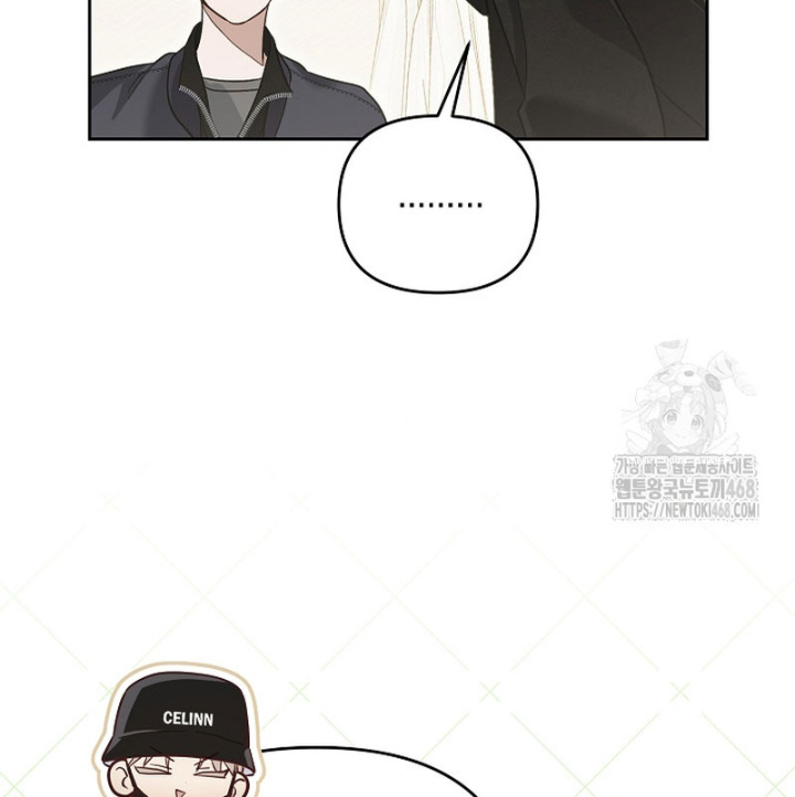 PD Ngang Tàn Sinh Tồn Với Tư Cách Là Idol Chapter 4 - Trang 2