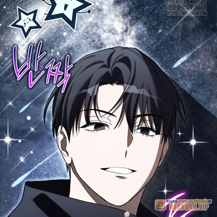 PD Ngang Tàn Sinh Tồn Với Tư Cách Là Idol Chapter 4 - Trang 2
