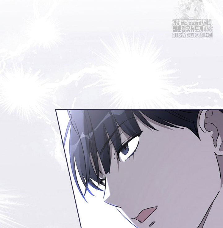 PD Ngang Tàn Sinh Tồn Với Tư Cách Là Idol Chapter 5 - Trang 2