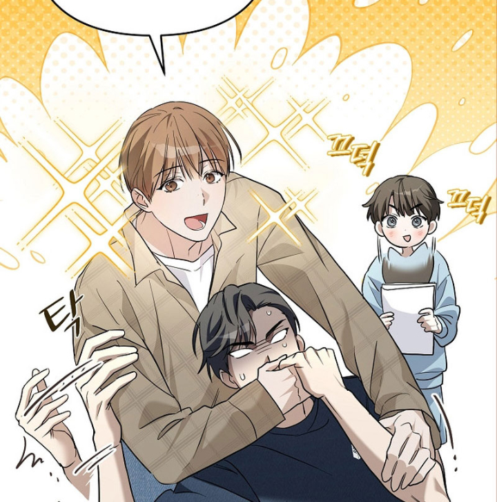PD Ngang Tàn Sinh Tồn Với Tư Cách Là Idol Chapter 5 - Trang 2