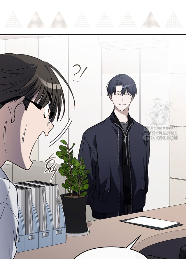 PD Ngang Tàn Sinh Tồn Với Tư Cách Là Idol Chapter 6 - Trang 2