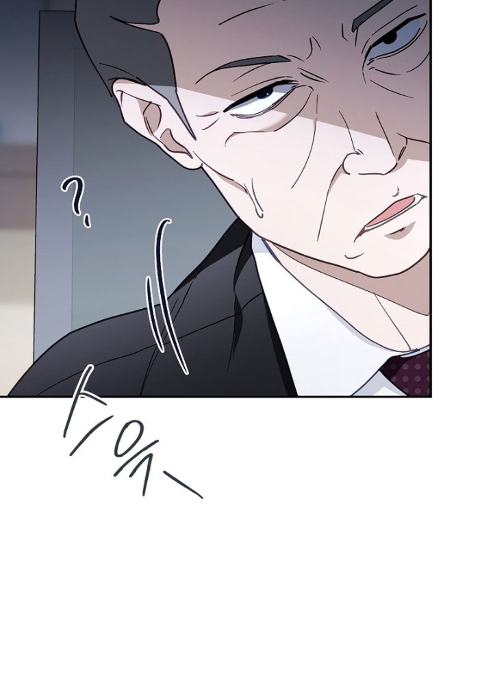 PD Ngang Tàn Sinh Tồn Với Tư Cách Là Idol Chapter 6 - Trang 2