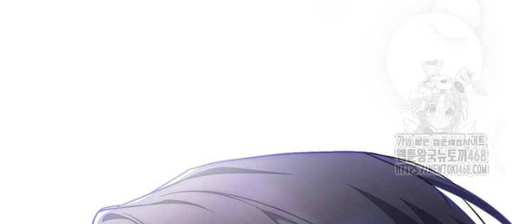 PD Ngang Tàn Sinh Tồn Với Tư Cách Là Idol Chapter 6 - Trang 2