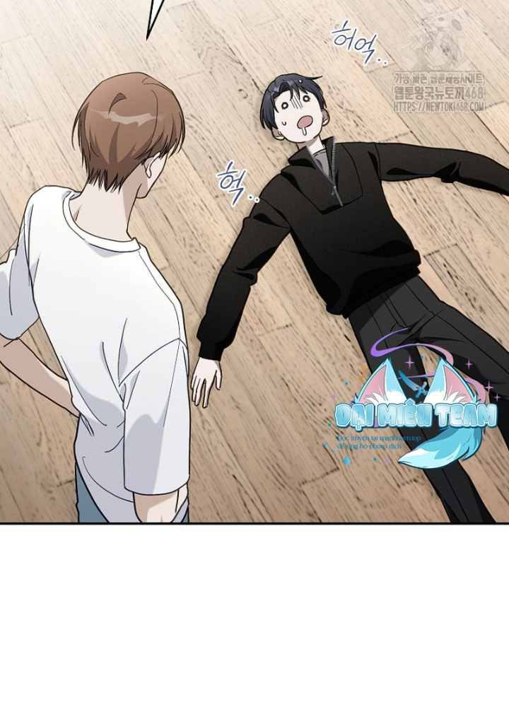 PD Ngang Tàn Sinh Tồn Với Tư Cách Là Idol Chapter 7 - Trang 2