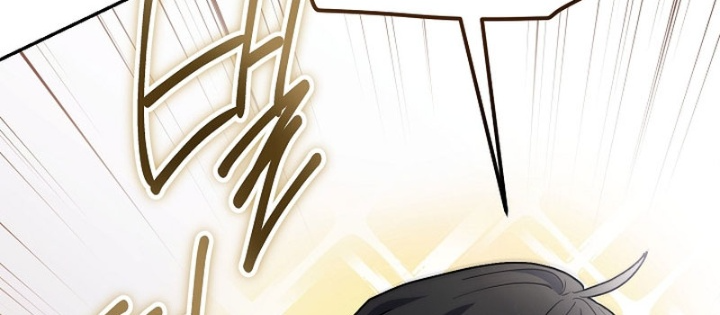 PD Ngang Tàn Sinh Tồn Với Tư Cách Là Idol Chapter 7 - Trang 2