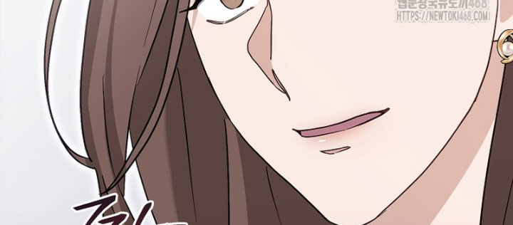 PD Ngang Tàn Sinh Tồn Với Tư Cách Là Idol Chapter 7 - Trang 2